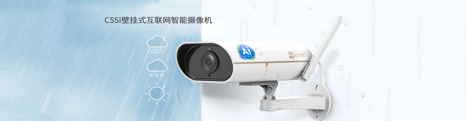 手机化工园区网站开发